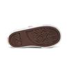 Converse Кеды Chuck Taylor All Star Низкие Низкие Скейтбордические Белые Желтые Для Младенцев и Малышей 770703C