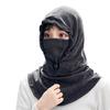Yousheng унисекс зимняя балаклава шапка толстая теплая ветрозащитная для езды на велосипеде хорошая воздухопроницаемость защитный щиток для лица регулируемая полная защита на открытом воздухе путешествия холод