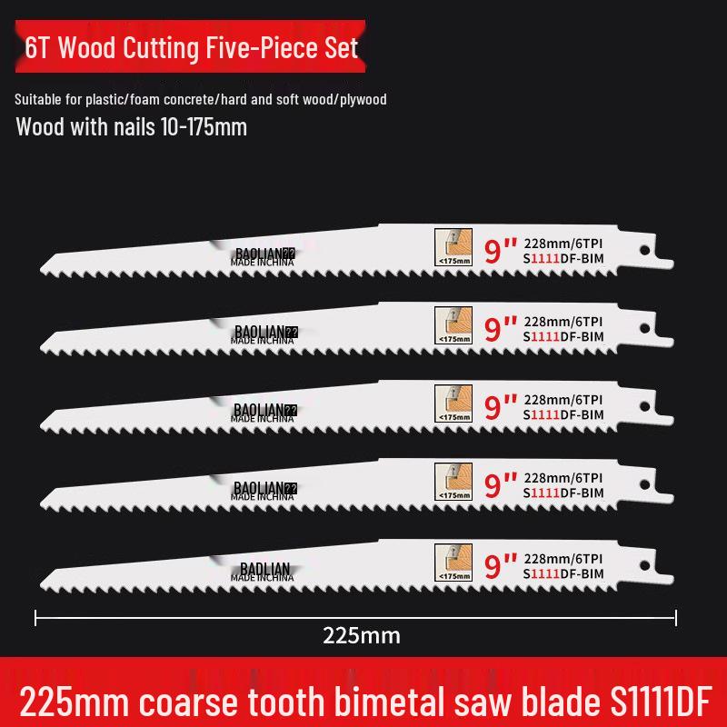 Versatile Reciprocating Saw Blade - Ideal for Metal, Wood, Plastic, and Aluminum with Coarse and Fine Teeth, Extended for Electric Saws