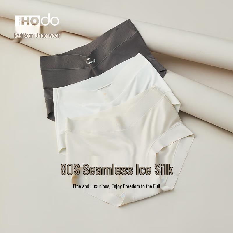 Женские трусы Hodo со средней посадкой и антибактериальной хлопковой ластовицей, 3 шт.