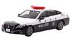 Масштабная модель Toyota Crown Hybrid 2024 года, Автомобиль мобильного подразделения Дорожного департамента префектуры Киото, Готовая модель H7432402 RAI'S 1/43 (АЗШ21) (К02)