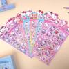 10/20 Наклеек Милые   Наклейки Sanrio Лазерные Мультяшные Девочка Детский Подарок Наклейки Скрапбукинг Канцелярские Товары  Игрушки