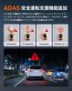 Видеорегистратор VANTRUE S1 Pro с передней и задней камерами 5 МП STRAVIS 2 с IMX675 Голосовое управление 1944P Ночная парковка Движение Аварийная циклическая запись Сигнал помех Светодиодная индикация трафика