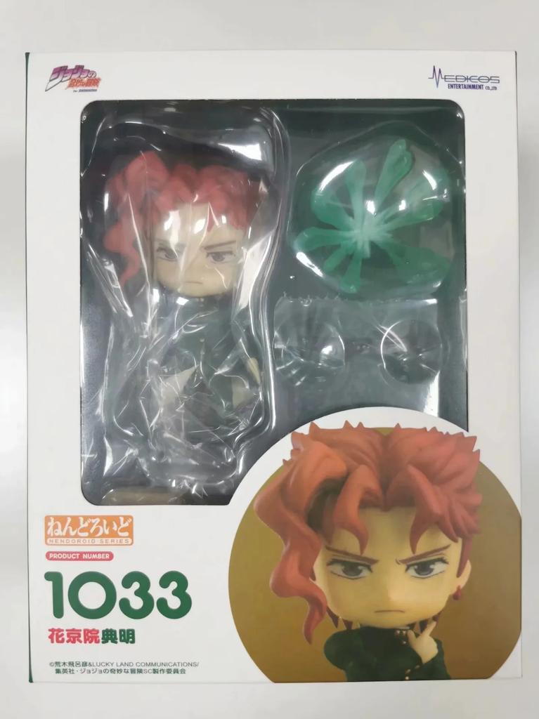 10cm #1624 Q Version Anime Bizarre Adventure Figure Dio Brando PVC Action Figure Collectible Model Toys Kid Gift