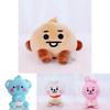Bt21 Bts Kpop Сидящая кукла 20 см Плюшевая игрушка для детей Тата Куки Чимми Коя Манг Шуки