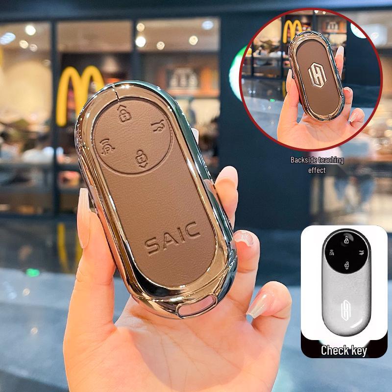 Ключница Shangjie H5 2025 Electric Pro с Bluetooth-пультом дистанционного управления