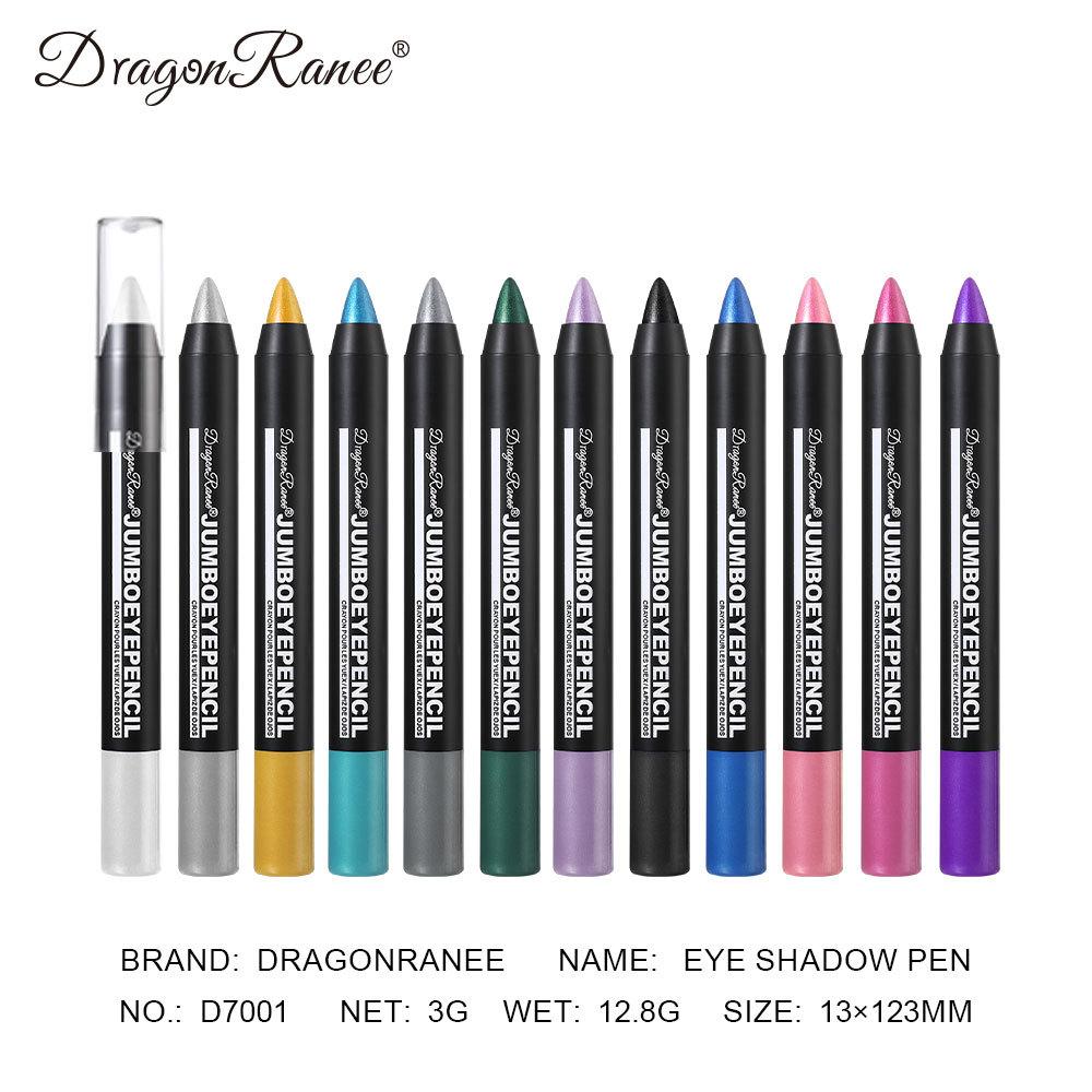 Monochrome Pearlescent Eyeshadow Pencil for Skin Tone Royal Blue Nude Mermaid Pearlescent White Hair Eyeshadow Stick Highlighter Stick Face Makeup