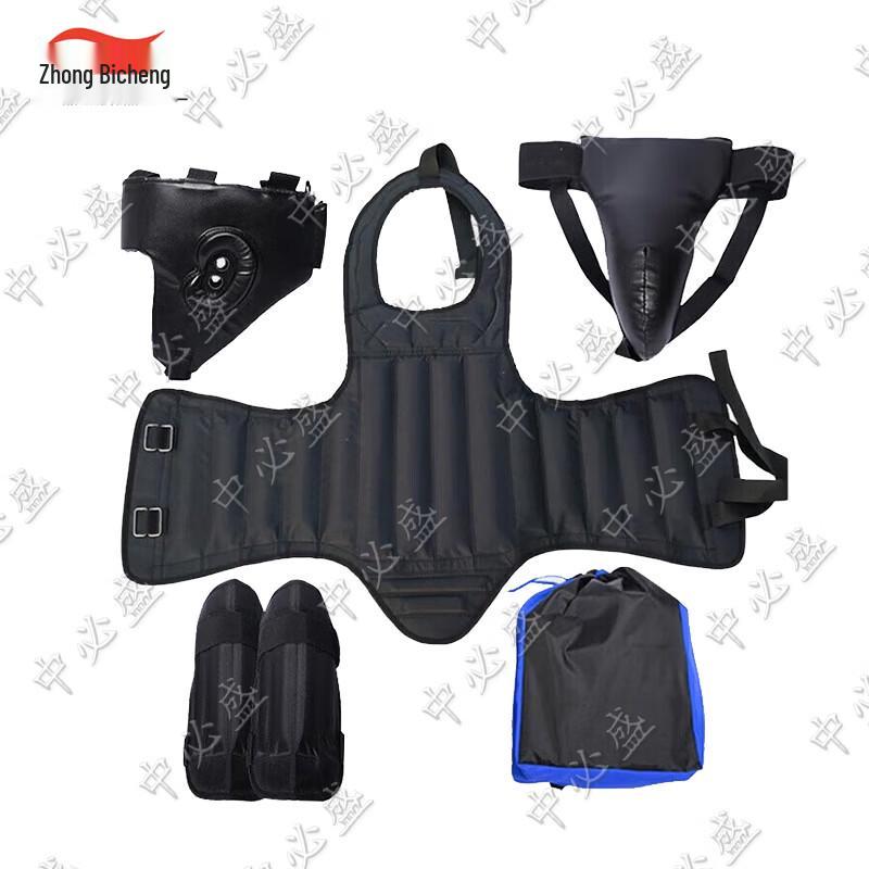 Zhongbisheng Combat Sports Training Gear