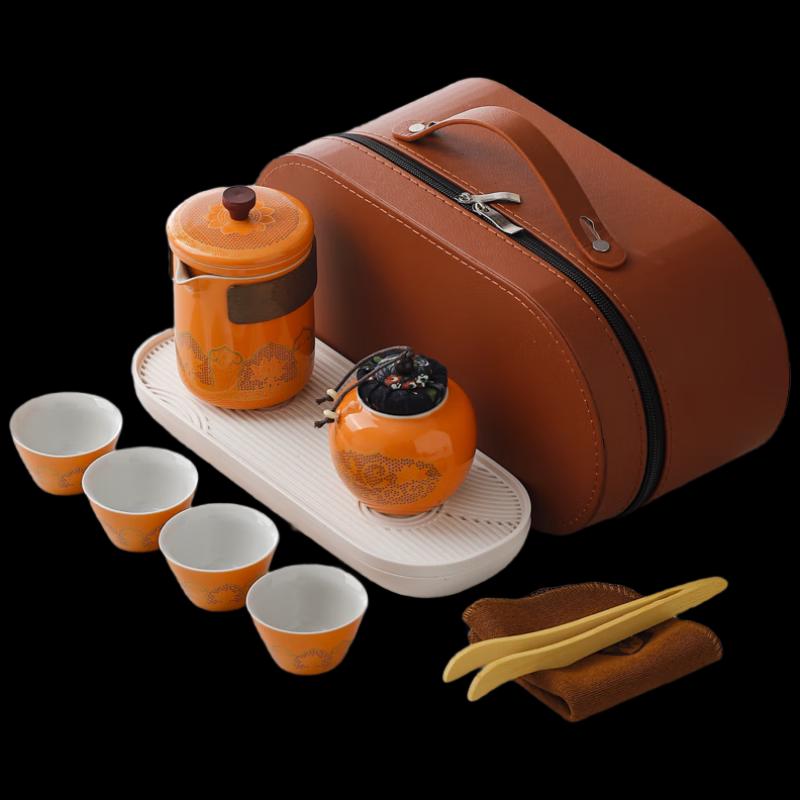 Woding Ceramic Travel Tea Set Gift