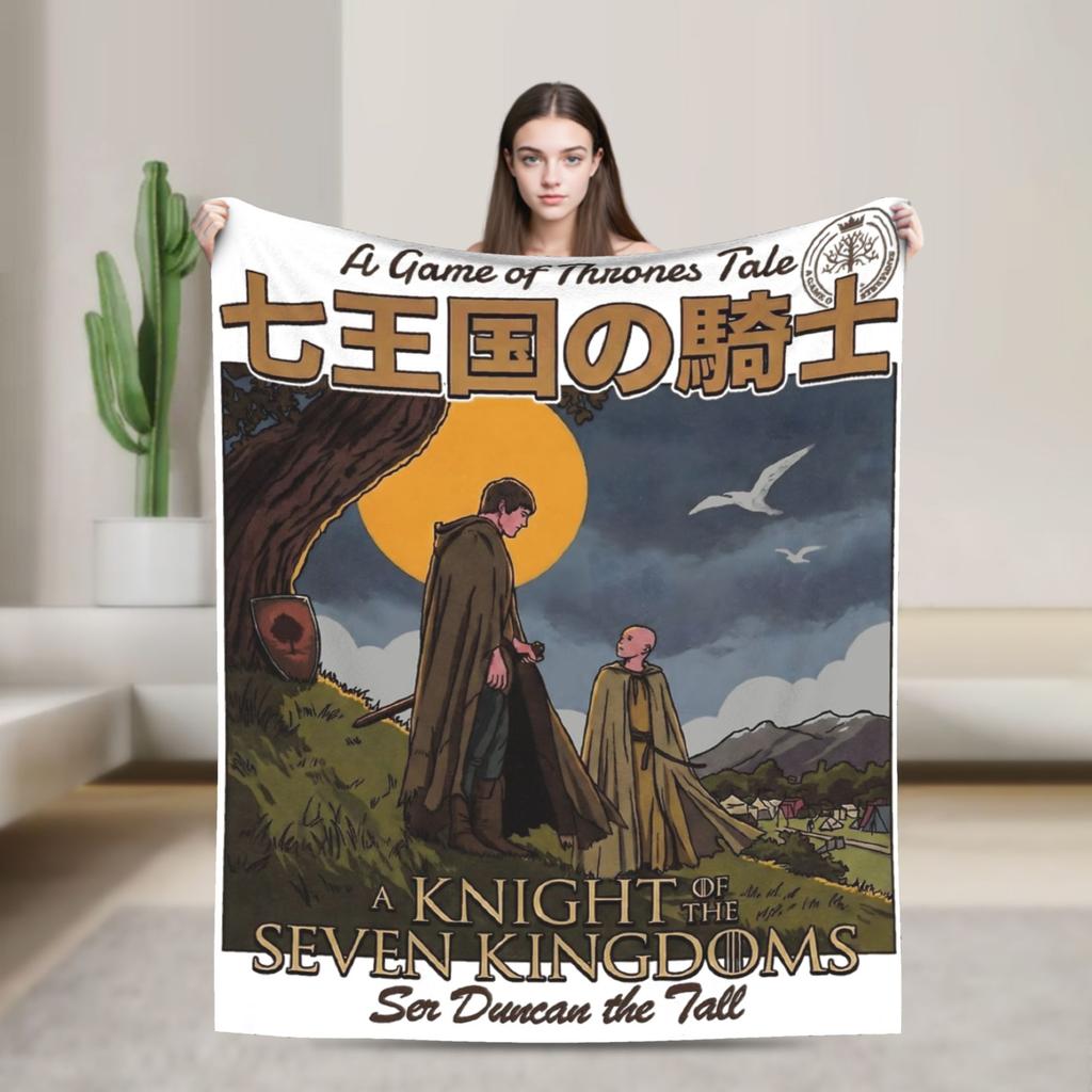 Super Soft  A Knight Of The Seven Kingdoms  Throw Fashion Blanket Premium Flannel Fleece Lightweight  Bed Fashion Blanket Cozy Plush Fashion