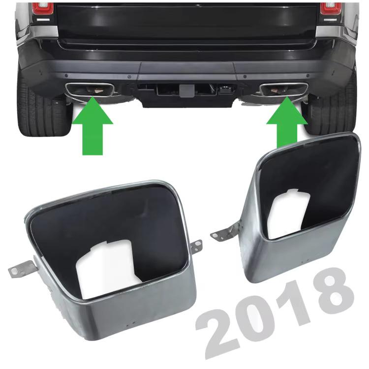 LR105878/LR105877: Декоративная накладка на выхлопную трубу для Land Rover Range Rover