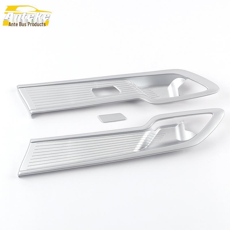 Fits 21 Kustu Front Inner Door Bowl: High/Low Configurations, Electroplated Anti-Scratch Cover Sticker.