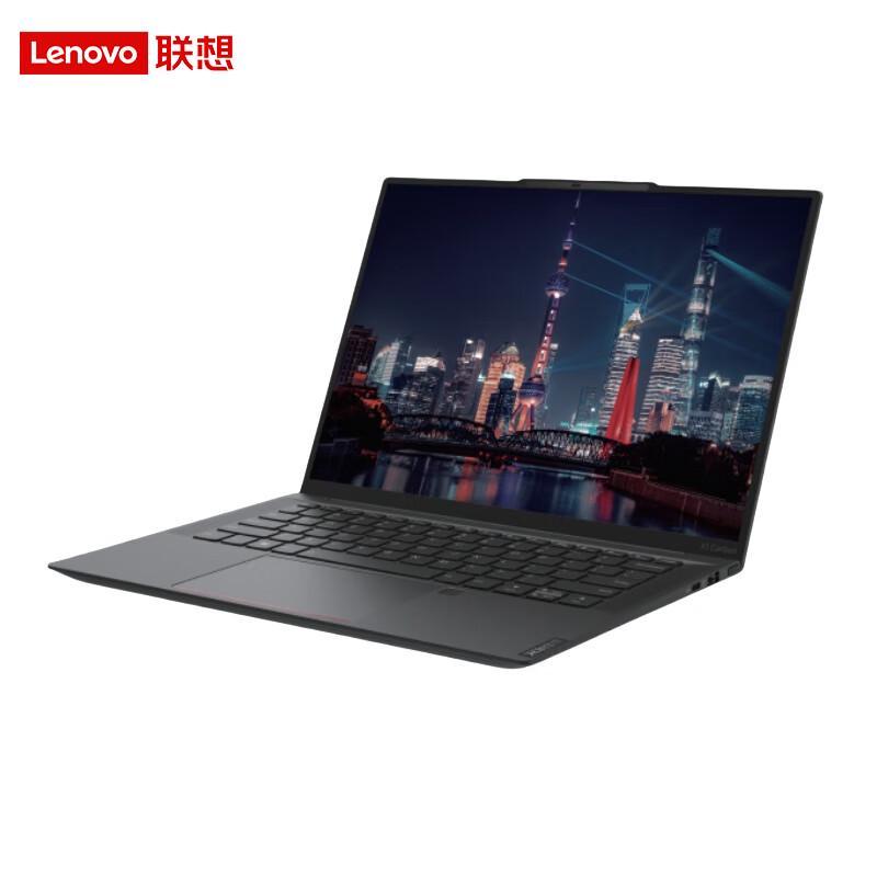 Lenovo KaiTian X1 14-inch Domestic Zhaoxin Laptop (CN version)