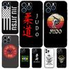 Чехол для iPhone 17 Pro Max 11 14 15 16 Pro Max 12 13 mini 16 Plus 16e 17 Air с принтом Дзюдо BJJ Джиу-джитсу