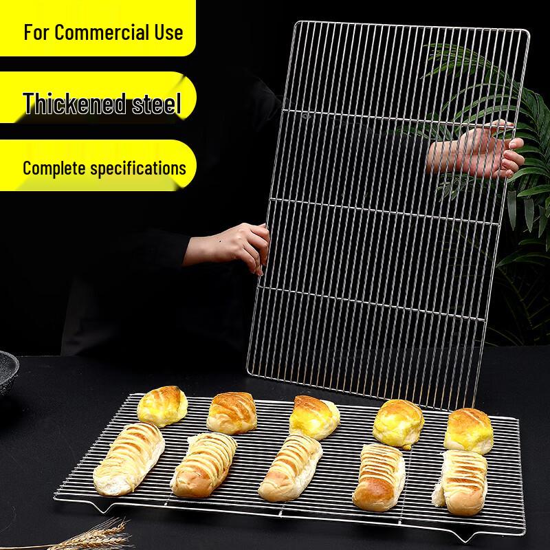 Stainless Steel Oven Rack