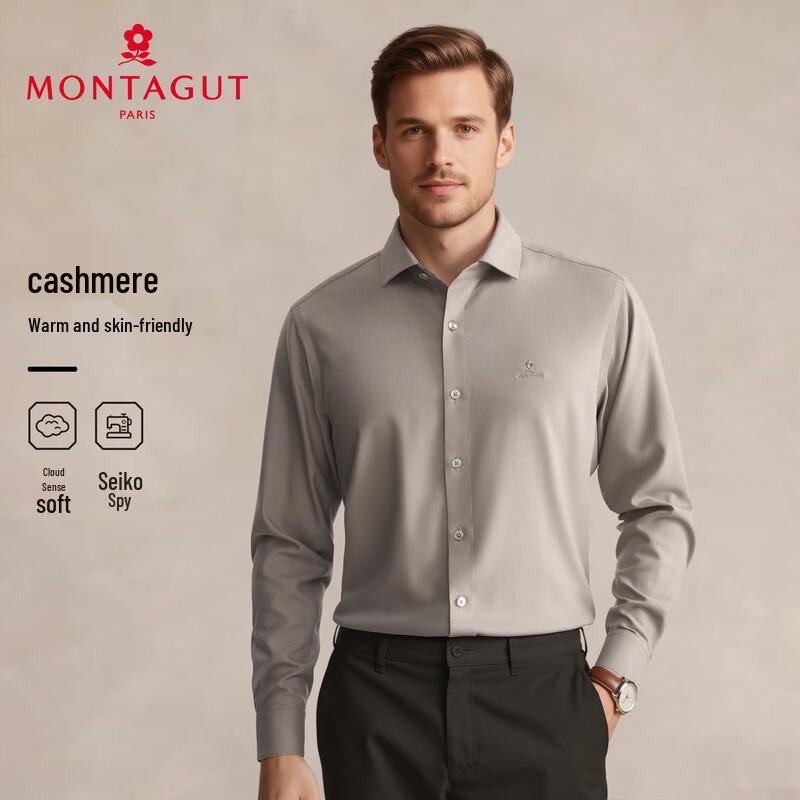 Мужская рубашка MONTAGUT с длинным рукавом из смесовой кашемировой ткани