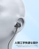 wired earphone with with suitable for both left and right YAJOJO compatible with various devices such as Single-ear 3.5mm jack, mono, in-ear type,
