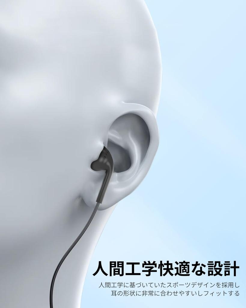 wired earphone with with suitable for both left and right YAJOJO compatible with various devices such as Single-ear 3.5mm jack, mono, in-ear type,