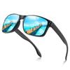 Men's Polarized Sports Sunglasses: TR Cycling & Driving Glasses for Outdoor Fishing