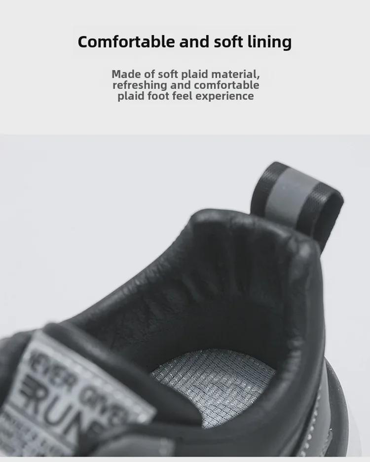 Мужские белые модные корейские повседневные туфли - осень, нескользящие, толстая подошва, универсальные кроссовки для бега