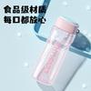 Бутылка для воды новая большая емкость пластиковый стакан герметичный непротекающий для прямого питья спортивная бутылка высокая стоимость на открытом воздухе портативная пластиковая чашка для питьевой воды