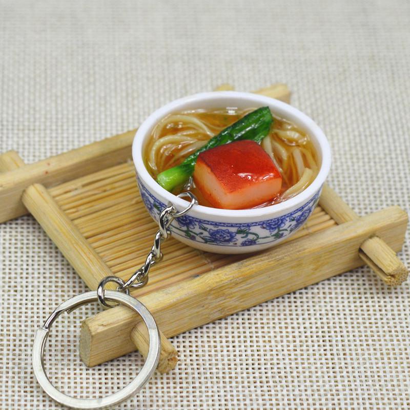 Ключница-брелок с моделью еды для DIY из Douyin: Детская ролевая игра в китайском стиле, игрушка, подарок