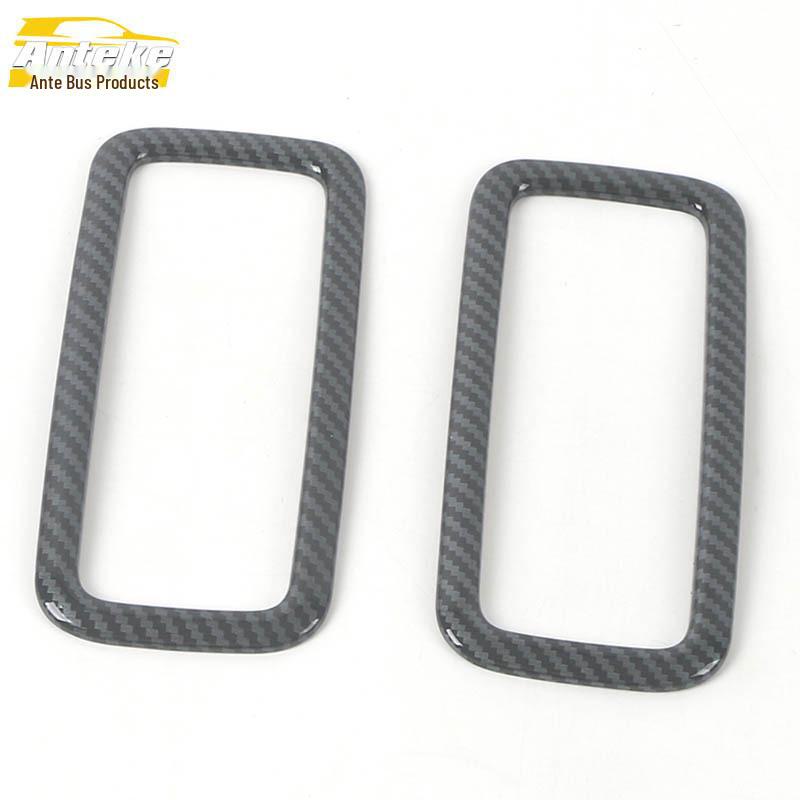 Compatible Decorative Air Vent Frame & Sequin Sticker for Ideal 22 L9 Instrument Panel
