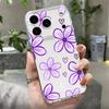 Чехол для iPhone 17 Pro Max Чехол iPhone 16 Pro Max 15 14 13 11 17E 16E Цветочный принт с листьями Ударопрочный Прозрачный Мягкий ТПУ Силиконовый Чехол