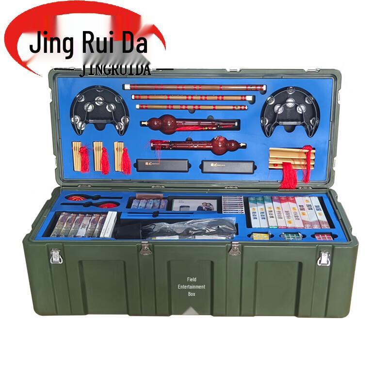 JINGRUIDA Ротоформованное оборудование и ящик для хранения