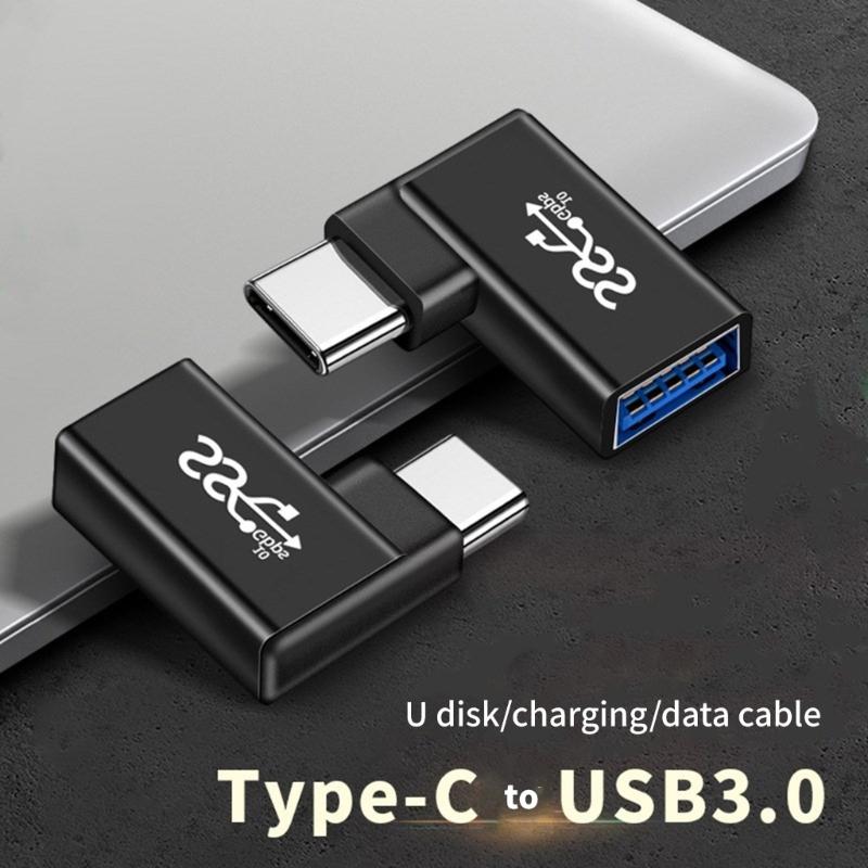 Small Type C To USB Charging Converter Fast Connection USB Quick Adapter Easy To Use for Office & Entertainment