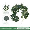 Fake Green Plant Simulation Leaves Eucalyptus Leaves Creeper Rattan Wedding Home Simulation Leaves Eucalyptus Rattan