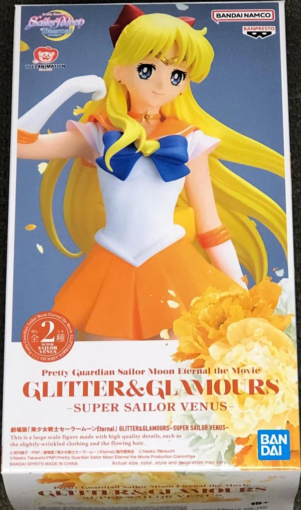 Banpresto Sailor Moon Eternal SUPER SAILOR VENUS A GLITTER&GLAMOURS