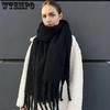Autumn/Winter Scarf Women's Winter Thickened Warm Scarf Student Solid Color Versatile Scarf
