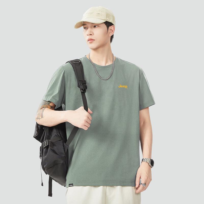 JEEP Men's Breathable Round Neck Short Sleeve T-Shirt