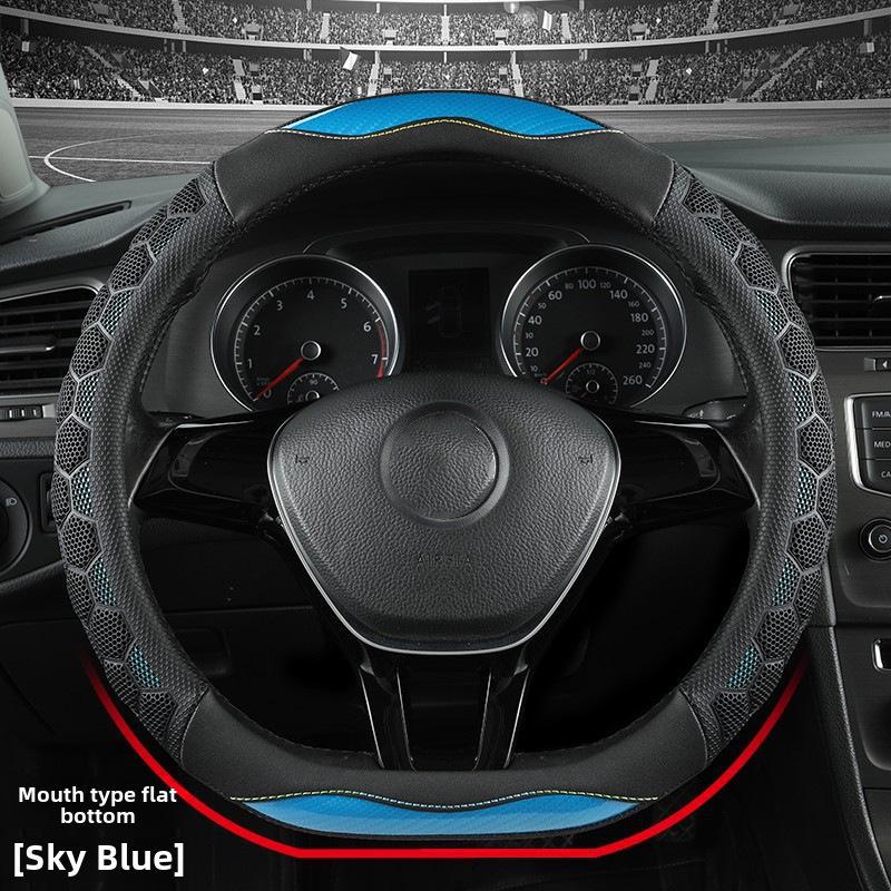 Чехол на руль из углеродного волокна, впитывающий пот — нескользящий, универсальный, подходит для всех сезонов
