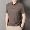 Мужская футболка с короткими рукавами, рубашка поло с лацканами, простая деловая повседневная рубашка с верхом и низом