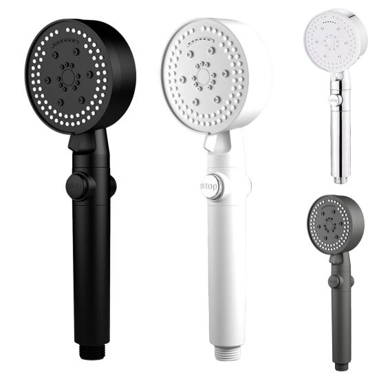 Shower Head 8-Spray Modes High-Pressure Handheld Showerhead Durable Leak-Proof Shower Spray Nozzle for Home