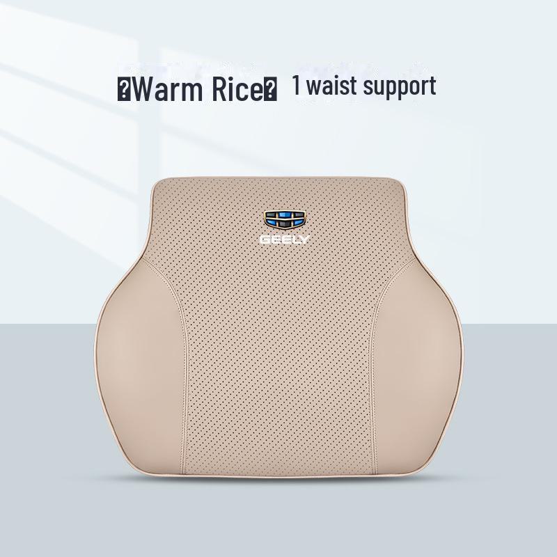 Подголовник и подушка для поддержки талии автомобиля Geely для Xingruixing, Yue I, Binyue, Coolray, Boyue L, Dihao.