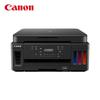 Canon G6080 Беспроводной МФУ с подачей чернил из емкостей Штепсель CN (адаптер в комплекте)