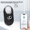 Устройство Apple Location Anti-Loss для Lexus F SPORT GX460 Ct200h IS250 ES 220D IS200 Fsport GS GX IS LS LX NX RX UX CT LC RC