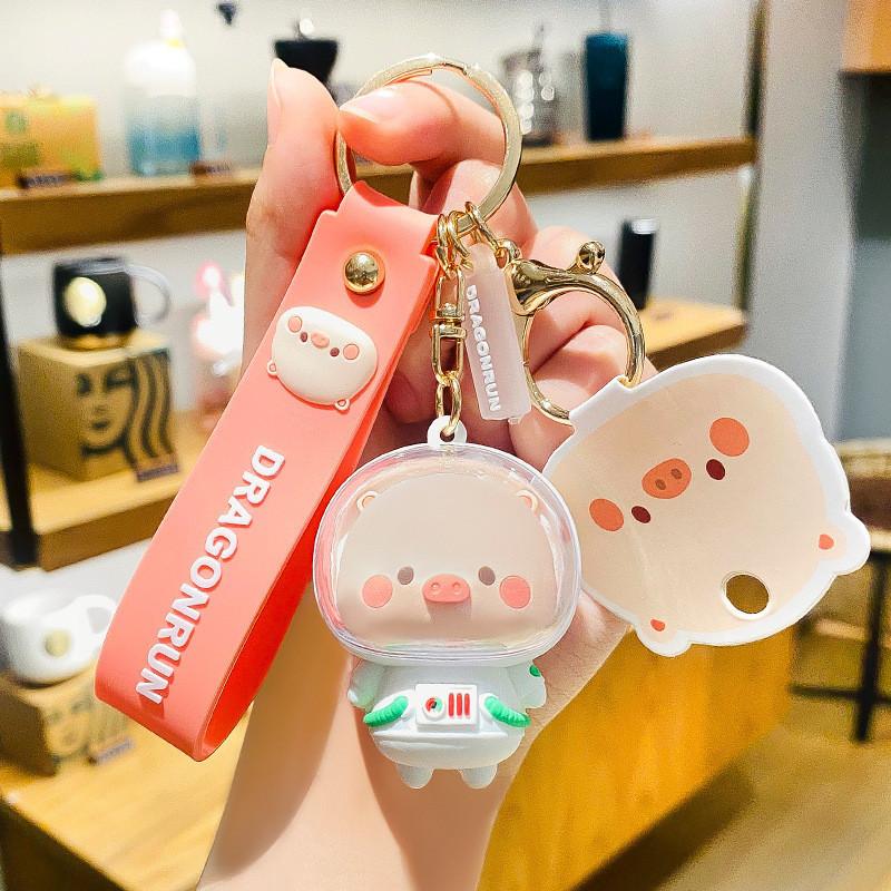 Adorable Piggy Astronaut Silicone Keychain Exquisite Car Key Accessory For Bags