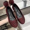 2024 New Women's Casual Shoes Flat Elastic Soft Knit Mixed Color Breathable Comfortable Work Shoes Fashionable Spring and Autumn