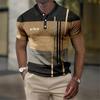 Men Summer Fashion Polo Shirt Slim Fit Short Sleeve Polo Shirt Casual Personality Men Polo Shirt Men Lattice Tops Polo Shirt