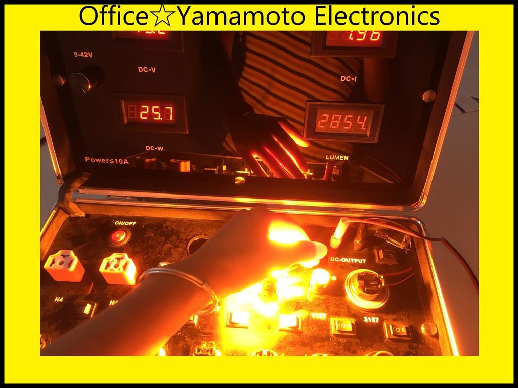 T20 LED Turn Signal Valve, Amber, Set of 2, 3,600 Lumen, Canceller,