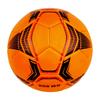 Тренировочный футзальный мяч размера 4 для игры в зале, с низким отскоком (оранжевый)
