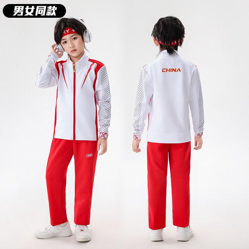 Kids Badminton Tracksuit Set Winter Team Match Sport Jacket Boys Girls