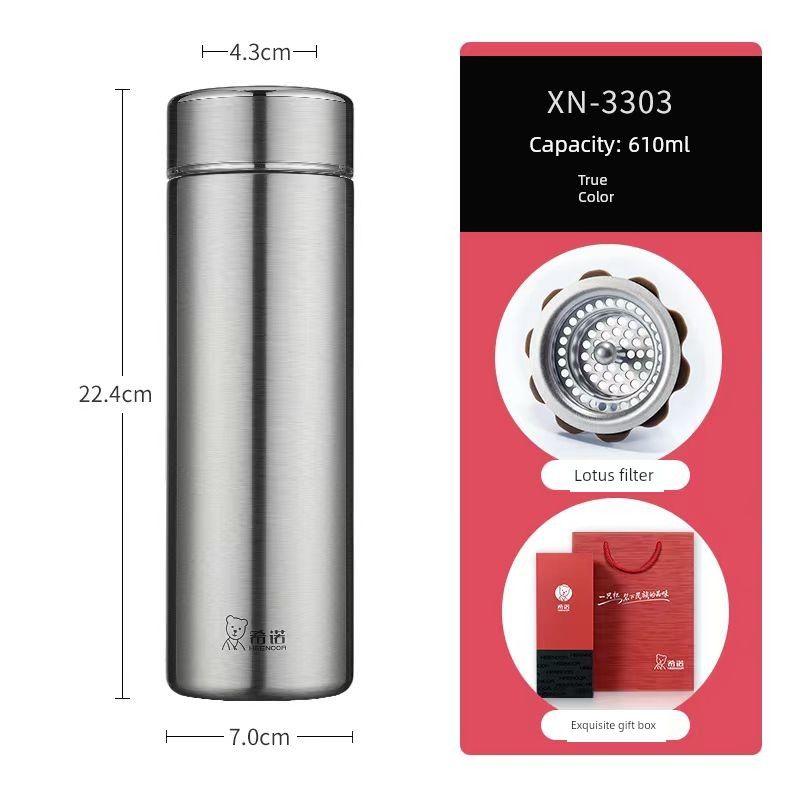 Xino Large-Capacity Thermos Cup Stainless Steel Men's Tea Cup with Engraving Gift Box Business Cup Car-Mounted Home Portable Cup