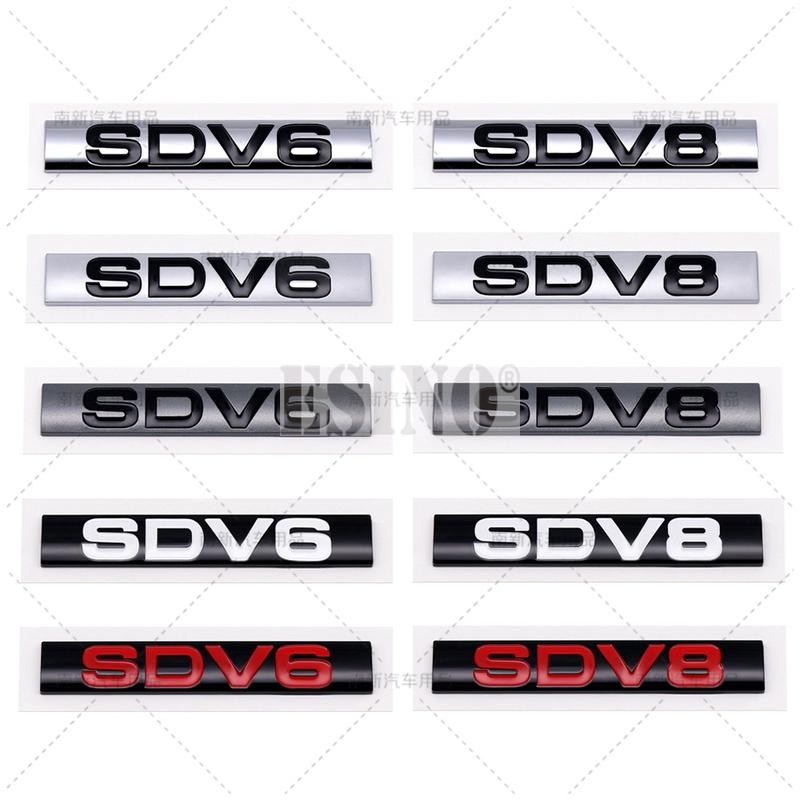 Car Styling 3D HSE SDV6 HSE SDV8 ABS Adhesive Emblem Badge Decal for Land Rover Ranger Rover Voguese Defender