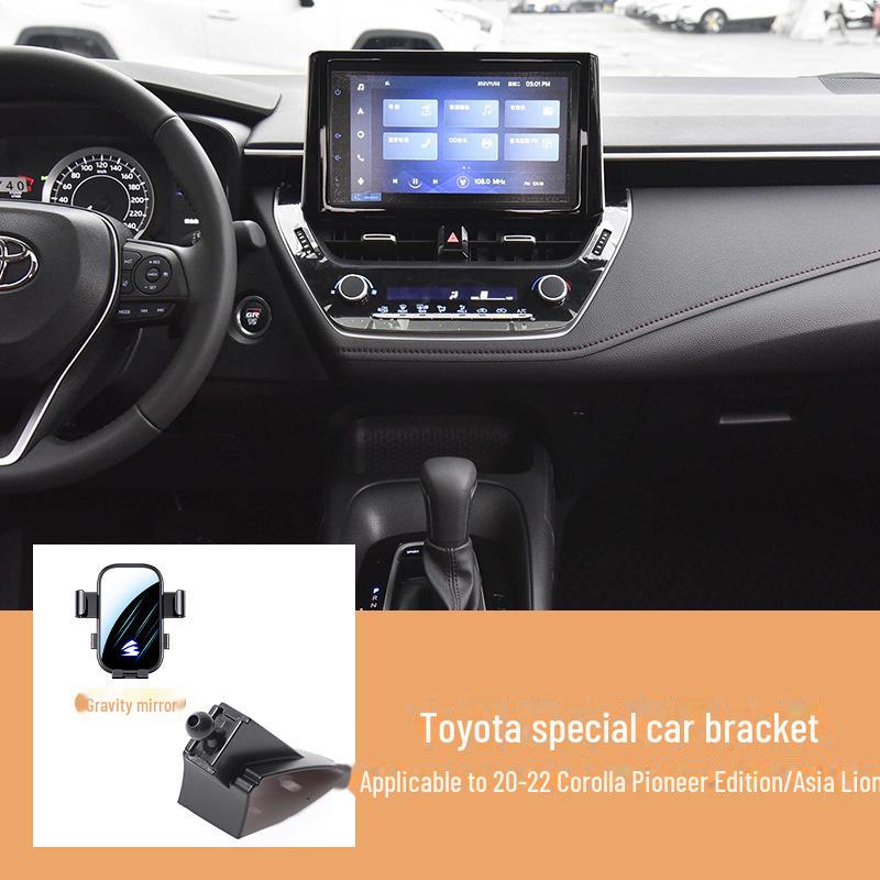 «Автомобильный держатель телефона для Toyota Camry, Corolla, Ralink, RAV4, Rongfang — горизонтальный экран, бесшумная конструкция»