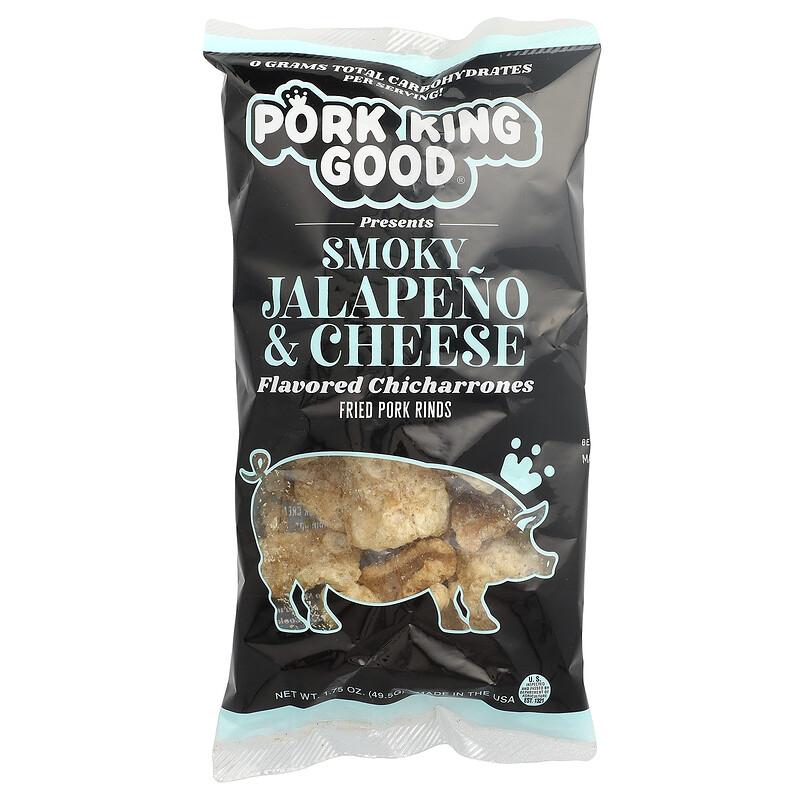 Flavored Chicharrones, Smoky Jalapeno & Cheese, 1.75 oz (49.5 g)